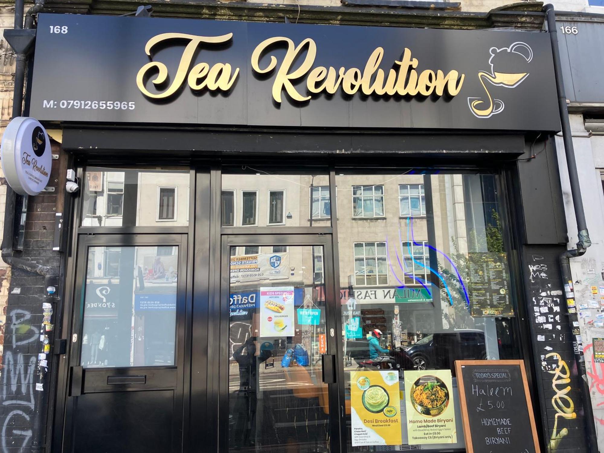 伦敦Tea Revolution住宿加早餐旅馆 外观 照片